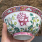 Marvelous Pair of Antique Chinese Porcelain Peranakan Nonya