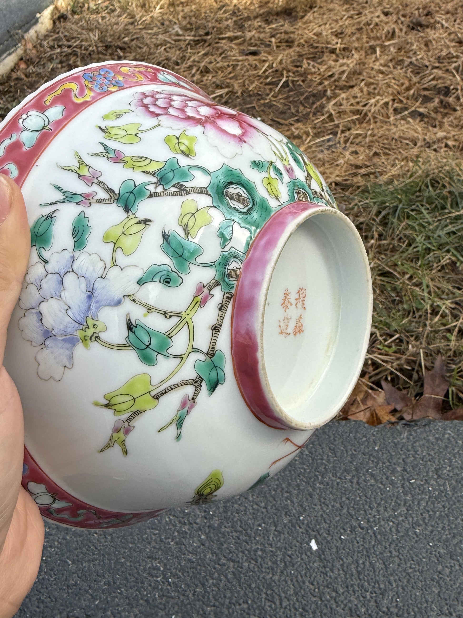 Marvelous Pair of Antique Chinese Porcelain Peranakan Nonya