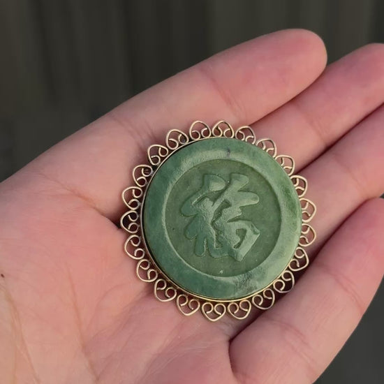Vintage Green Jade & 14K Gold Filigree Pendant Brooch