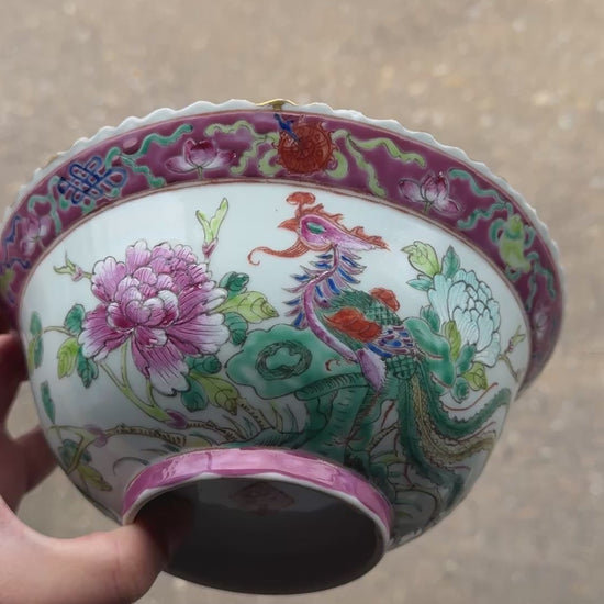 Rare Antique Chinese Peranakan Nonya Straits Porcelain Bowl
